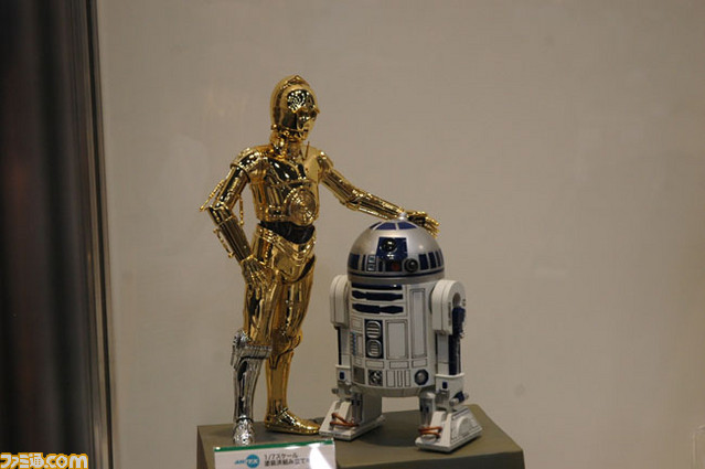 sw11
