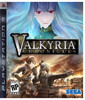 valkyrie_USpackage_0606