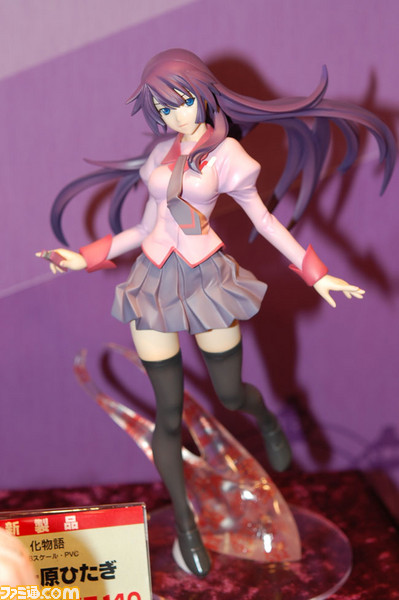 kotobukiya06