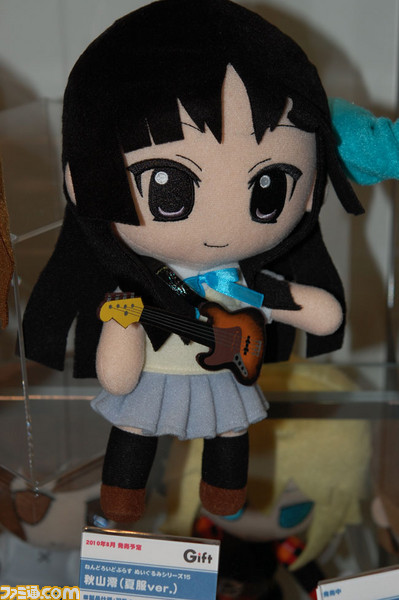 gift11