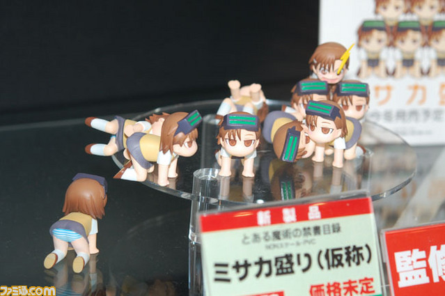 kotobukiya07