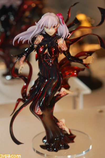 gift16