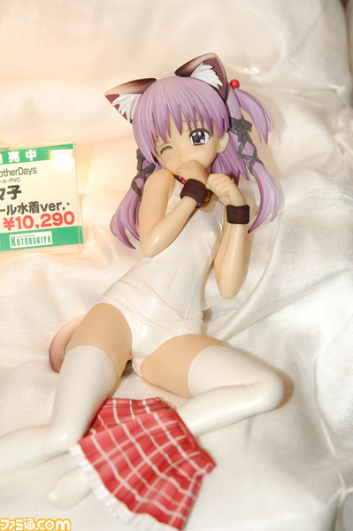 kotobukiya01