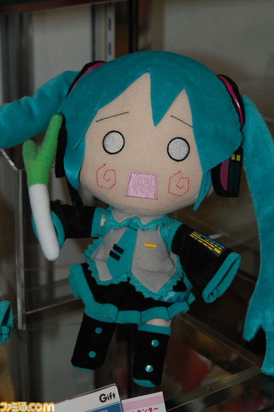 gift13