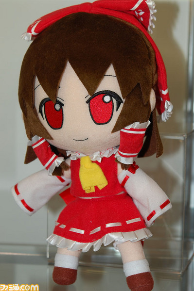 gift14