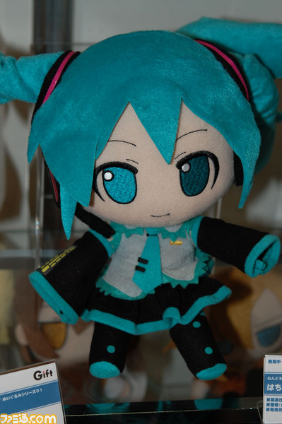 gift12