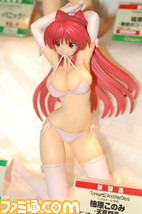kotobukiya03