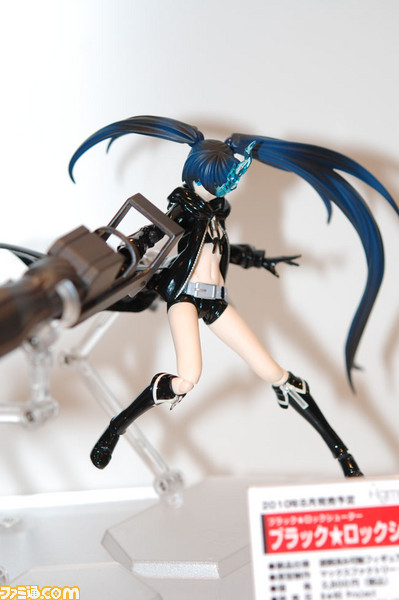 wonder03