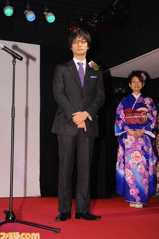 kojima