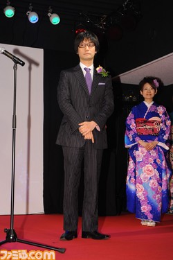 kojima