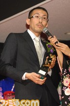 ichinose