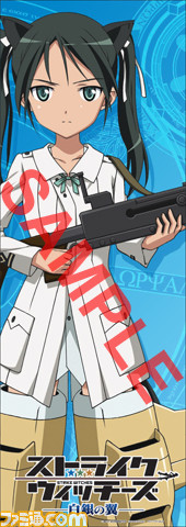 lucchini_l