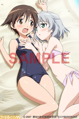 sofmap_l