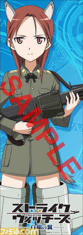 minna_l