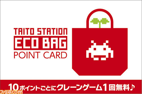 card_omote