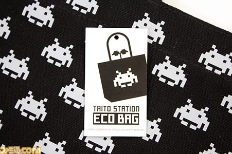 taito_eco2