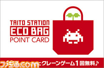 card_omote