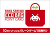 card_omote