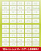 card_naka