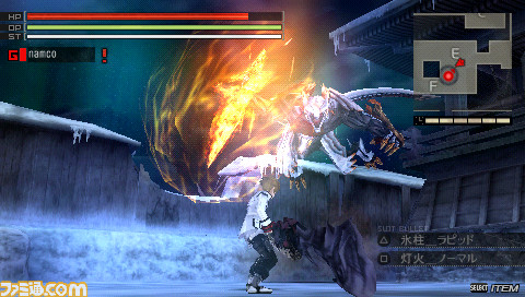 �S�b�h�C�[�^�[�o�[�X�g