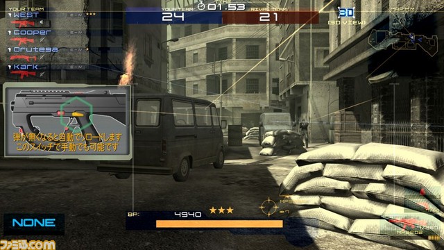 Trial00