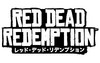 RDR LOGO JPN