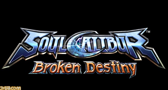 scbd_pub_logo_title_b copy