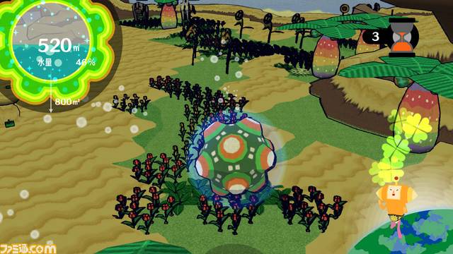 katamariforever02 copy