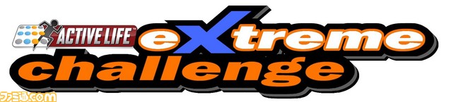 Final_logo_smooth