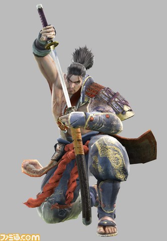 scbd_pub_hss_mitsurugi1 copy