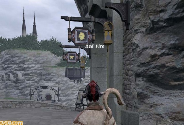 ff14