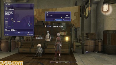 ff50