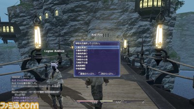 ff06