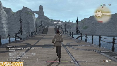 ff20