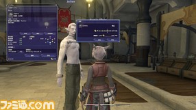ff48