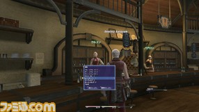 ff43