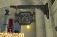 ff11