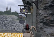 ff14