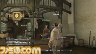 ff15