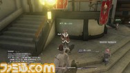 ff13