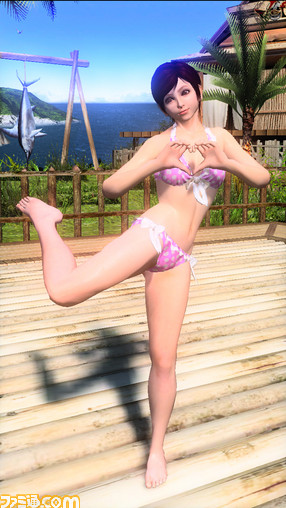 eileen_costume_S_01