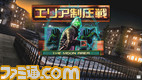 vf5fs_005