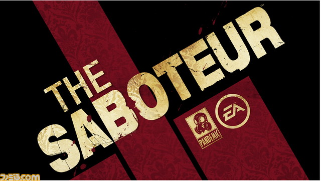 The Saboteur Logo