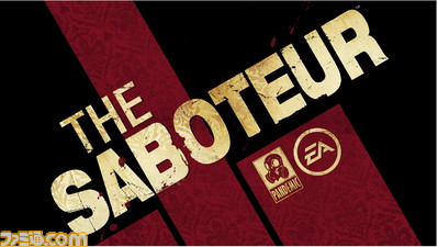 The Saboteur Logo