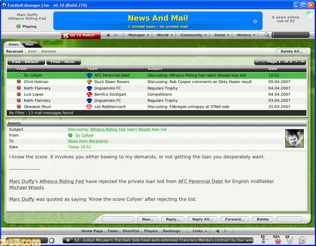 Football_Manager_Live-OnlineScreenshots8358loan-rejection