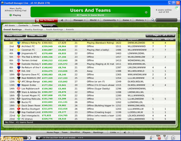 Football_Manager_Live-OnlineScreenshots8367rankings