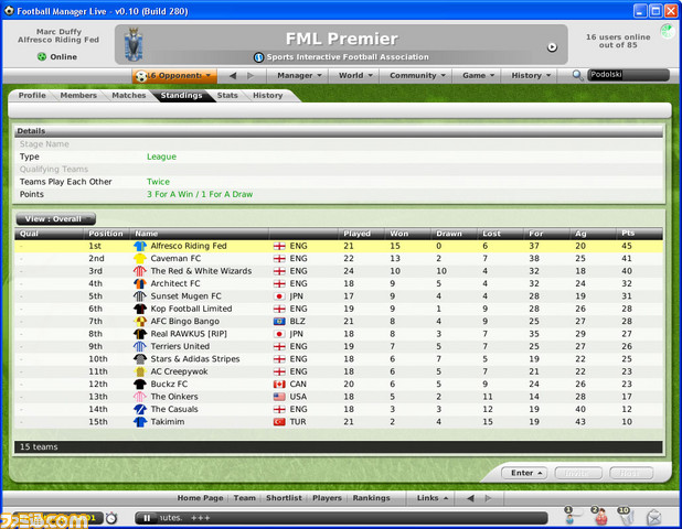 Football_Manager_Live-OnlineScreenshots8357fml-league