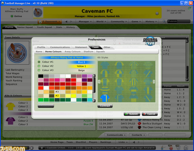 Football_Manager_Live-OnlineScreenshots8363preferences---colours