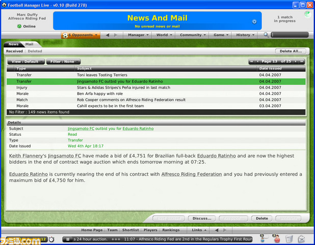 Football_Manager_Live-OnlineScreenshots8361news-item