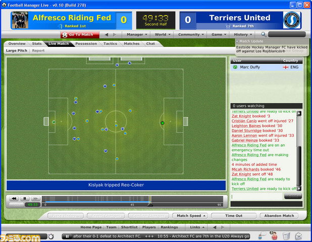 Football_Manager_Live-OnlineScreenshots8360match